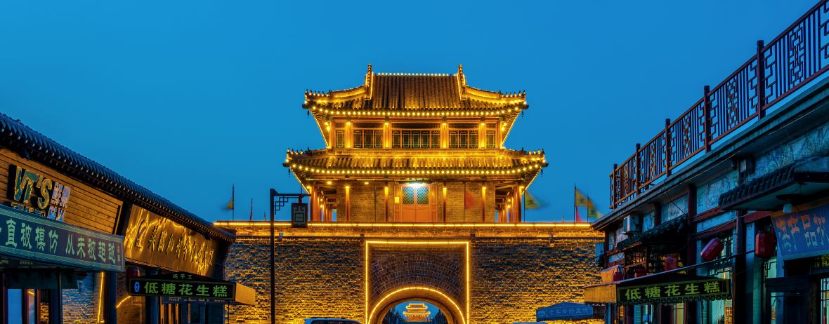 中医养生大讲堂节目表:轻松解决颈椎酸痛、失眠困扰,开启健康生活新篇章 中医养生大讲堂节目表:轻松解决颈椎酸痛、失眠困扰,开启健康生活新篇章