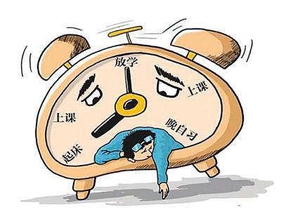 中医健康养生课堂:告别亚健康,轻松掌握气血平衡与四季调养秘诀 中医健康养生课堂:告别亚健康,轻松掌握气血平衡与四季调养秘诀