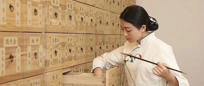 中医养生课免费领取是真的吗？揭秘免费课程真相与避坑指南