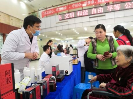 中医养生调理项目:轻松找回身体舒适状态,告别亚健康烦恼 中医养生调理项目:轻松找回身体舒适状态,告别亚健康烦恼