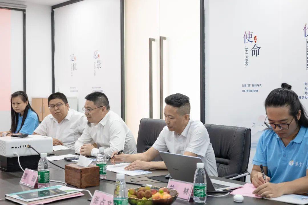 艾草项目骗局揭秘是真的吗？揭露高回报投资陷阱与防范指南