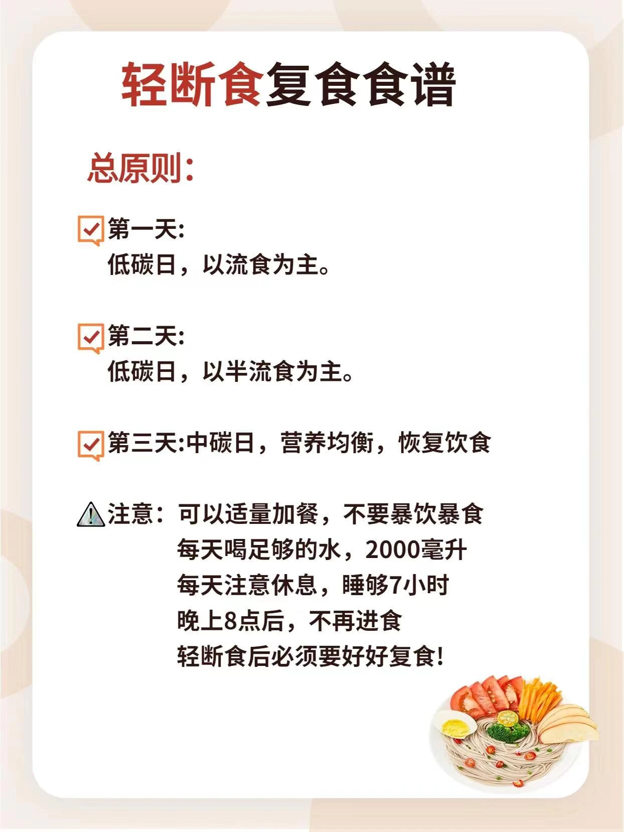 针灸养生知识:唤醒身体自愈力,轻松掌握健康密码 针灸养生知识:唤醒身体自愈力,轻松掌握健康密码