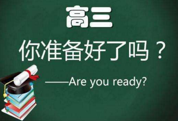五十岁想学中医是否来得及？年龄不是障碍，掌握这些方法轻松开启第二春