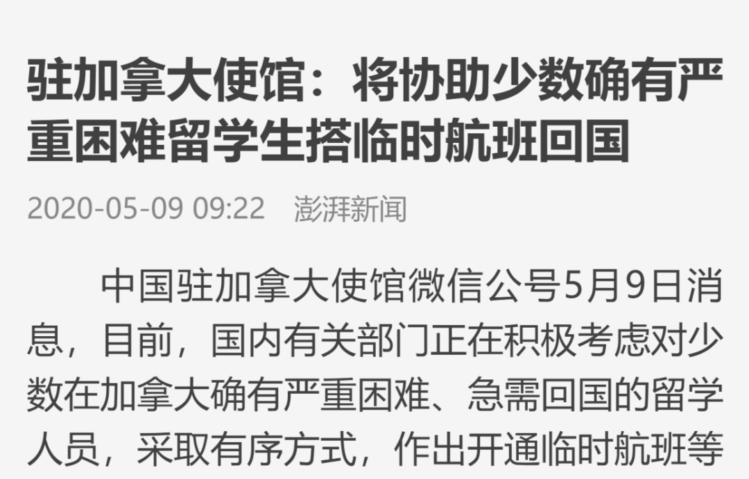 五十岁想学中医是否来得及？年龄不是障碍，掌握这些方法轻松开启第二春