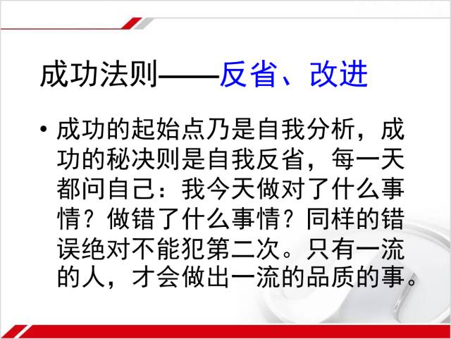 五十岁想学中医是否来得及？年龄不是障碍，掌握这些方法轻松开启第二春