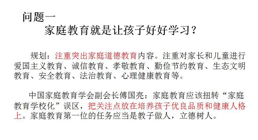 60岁学中医的名医：大器晚成，挑战年龄偏见，成就非凡人生