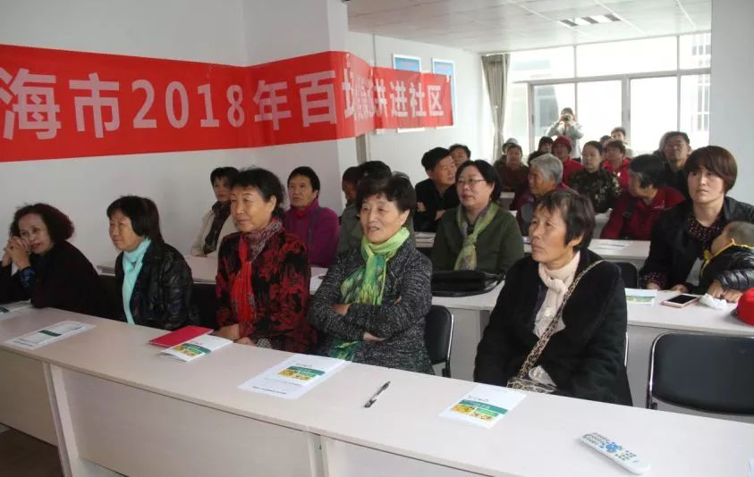 中医养生培训学校哪家好？避开选择误区，找到最适合你的优质培训机构