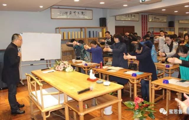 中医养生大讲堂在哪里学?轻松掌握千年智慧,开启健康生活新方式 中医养生大讲堂在哪里学?轻松掌握千年智慧,开启健康生活新方式