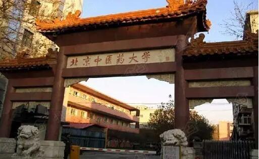 中医养生调理的根本是什么?阴阳平衡与五行相生的健康秘诀 中医养生调理的根本是什么?阴阳平衡与五行相生的健康秘诀