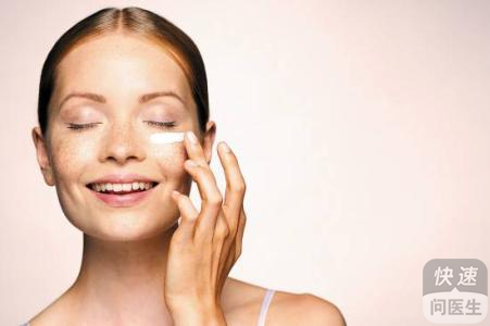 中药调理黄褐斑有效果吗?揭秘中医从根源淡斑的持久方案,告别反复烦恼 中药调理黄褐斑有效果吗?揭秘中医从根源淡斑的持久方案,告别反复烦恼