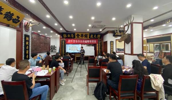 鹤颜堂中医养生大讲堂可靠吗？真实体验告诉你如何科学养生避坑