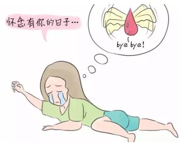 中药吃了6个月要停药吗女性?6个信号判断停药时机与渐进式停药步骤 中药吃了6个月要停药吗女性?6个信号判断停药时机与渐进式停药步骤