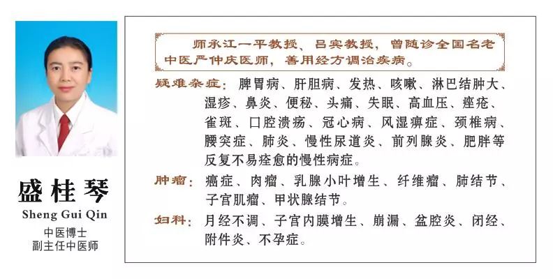 中医小常识配图:让复杂理论秒懂,养生知识轻松掌握 中医小常识配图:让复杂理论秒懂,养生知识轻松掌握
