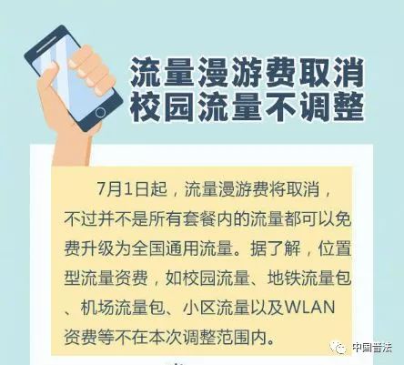 中医养生交流微信群骗局揭秘:如何识别并避开这些精心设计的陷阱,保护您的健康与钱包 中医养生交流微信群骗局揭秘:如何识别并避开这些精心设计的陷阱,保护您的健康与钱包